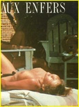Sophie Marceau Nude Pictures